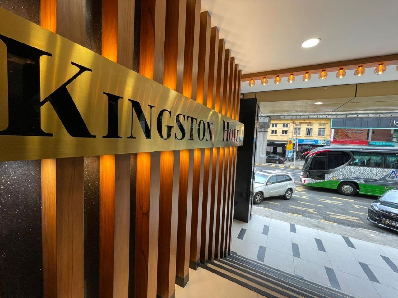 Kingston Hotel 5 - Chow Kit Kuala Lumpur Exteriör bild